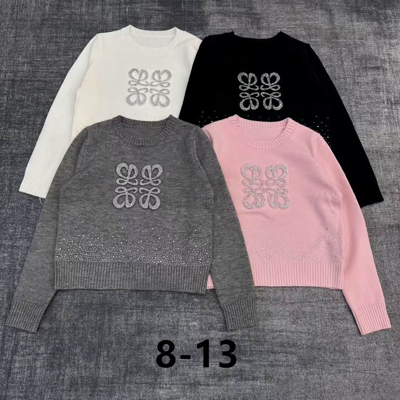 Loewe S-XL 57